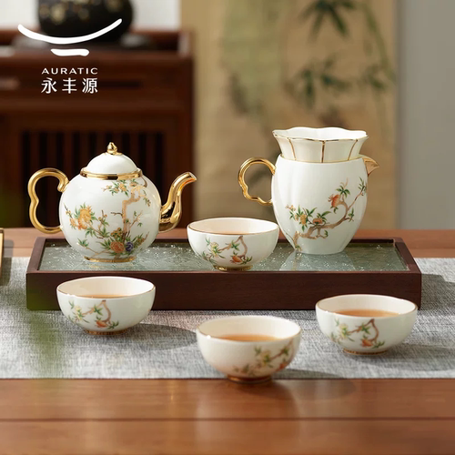 永丰源陶瓷金边花卉功夫茶具套装