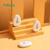 FaSoLa磁吸拆快递开箱刀迷你便携美工刀小号开箱小刀随身便携安全