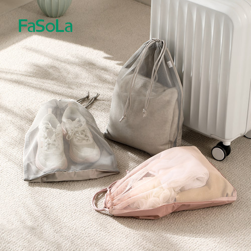 FaSoLa束口袋旅行收纳袋便携整理