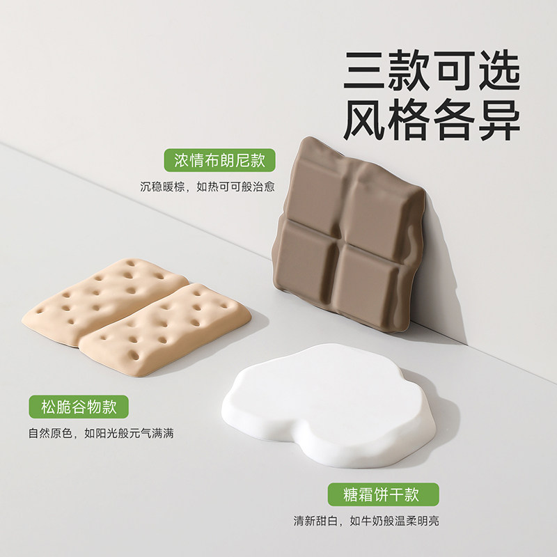 食品级硅胶杯垫家庭儿童专用可爱风格防烫桌垫砂锅垫陶瓷茶水杯垫,餐饮具,餐垫,淘宝优惠券,粉丝福利购,淘宝优惠卷