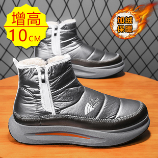防寒保暖东北大棉鞋 爆款 雪地靴男隐形内增高6cm8cm10cm面包靴冬季