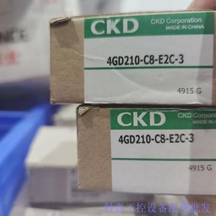 CKD E2C 4GD210 3议价