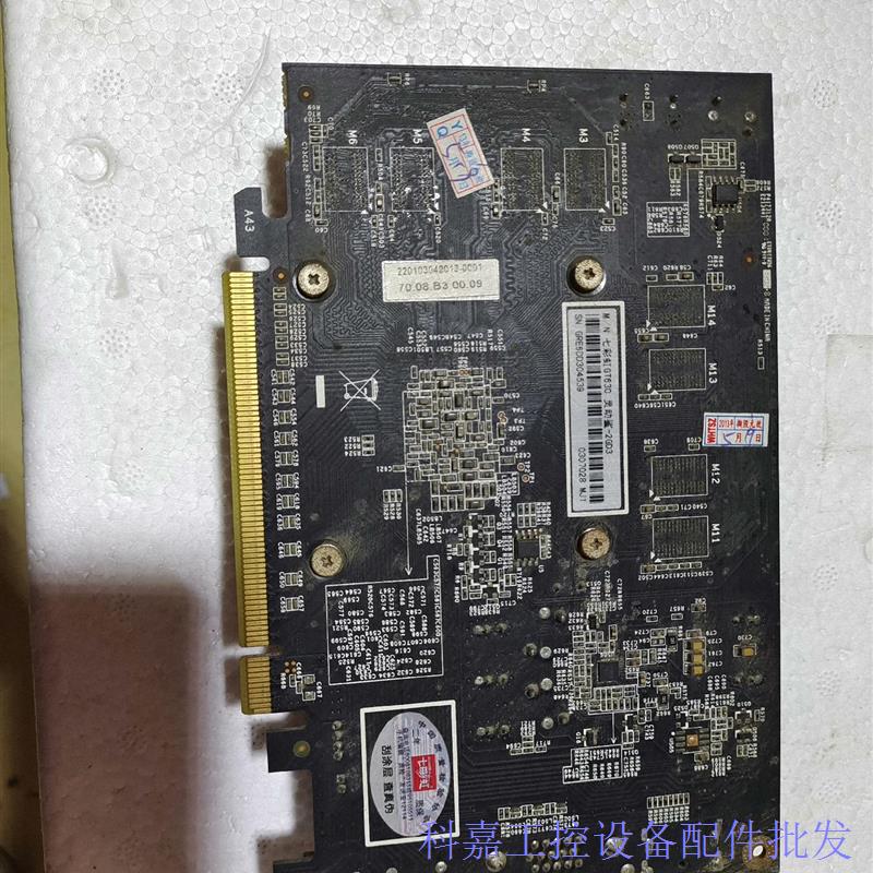 七彩虹GT630 2G D3灵动鲨一议价