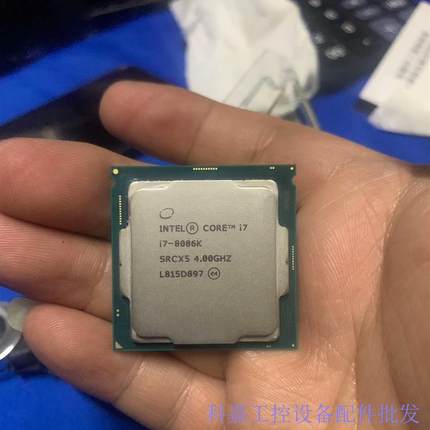 I7 8086k cpu 实拍 正常使用 编号0一议价