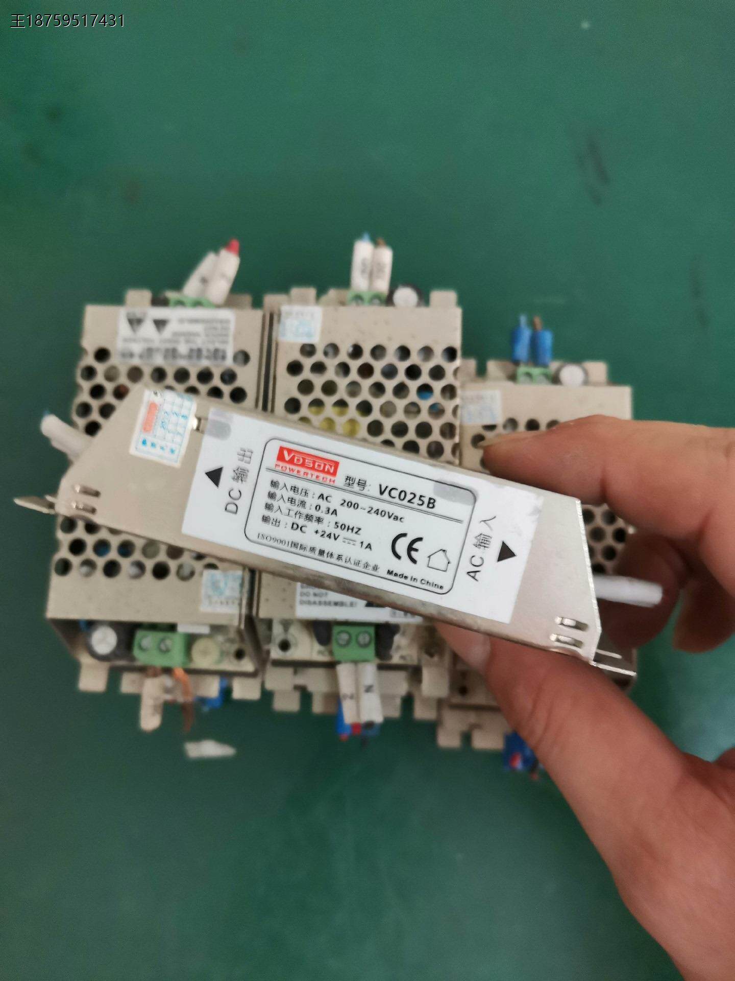 VDSON VC025B开关电源24v1A拆机无修