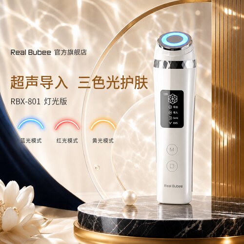 深层清洁超声波导入仪提拉紧致