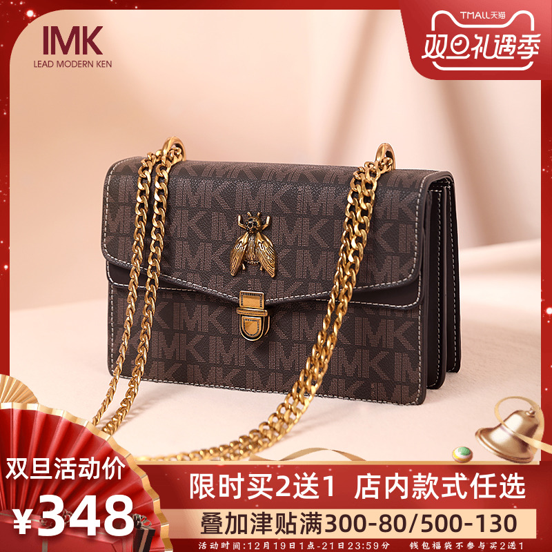 网友分享在meiguo.com上的图片