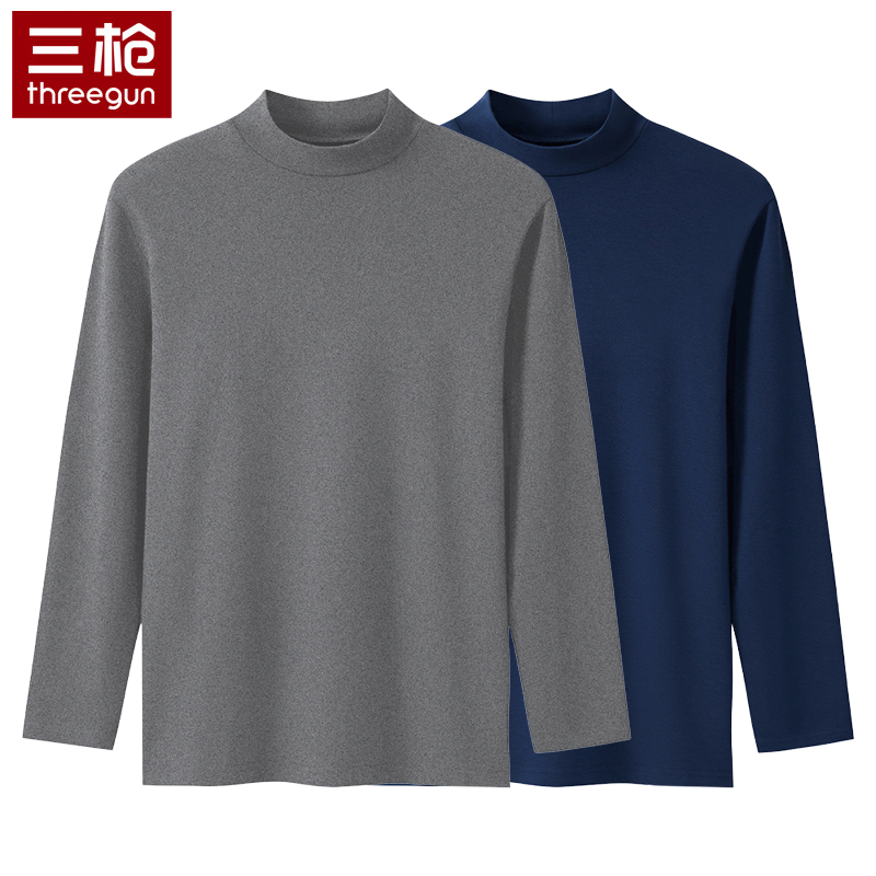 三枪保暖内衣100%全棉半高领单件上衣男新款冬季打底秋衣纯棉毛衫