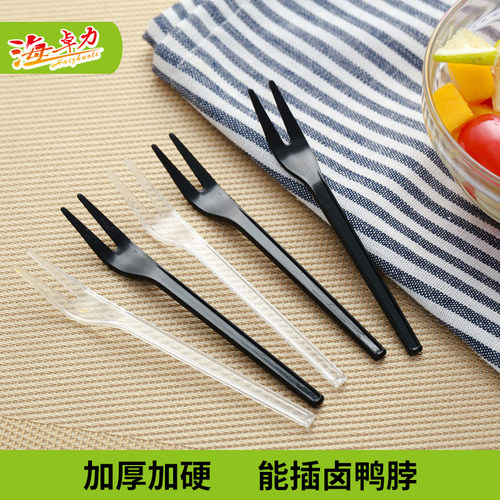 加厚加硬创意高级感单独包装