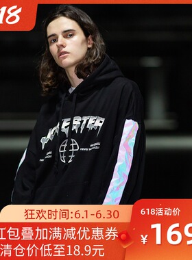 JOKESTER2019秋冬新品国潮拼接幻彩反光连帽宽松潮流字母印花卫衣