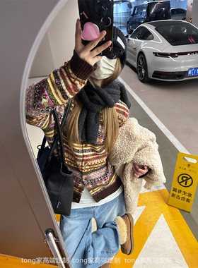 浣熊绵羊毛！“点睛叠搭”复古费尔岛提花圆领针织开衫