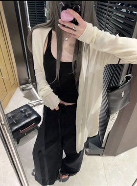 2025秋季温柔女主 夏日凉凉针织开衫中长款白色黑色