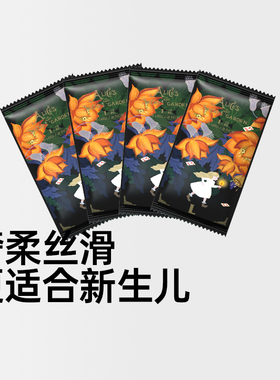 思博儿爱丽丝纸尿裤拉拉裤便携装超薄透气天使pro尿不湿试用装