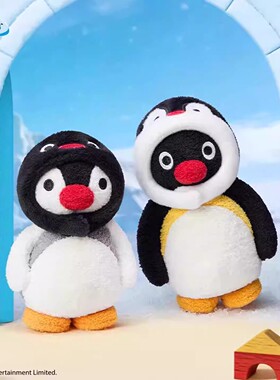 【现货】正版X11企鹅Pingu MINI MEME系列毛绒盲盒玩偶挂件公仔