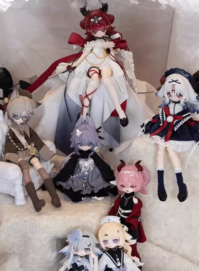 【现货】咩绮Meki终末祝福系列8分BJD可动人偶盲盒手办摆件礼物