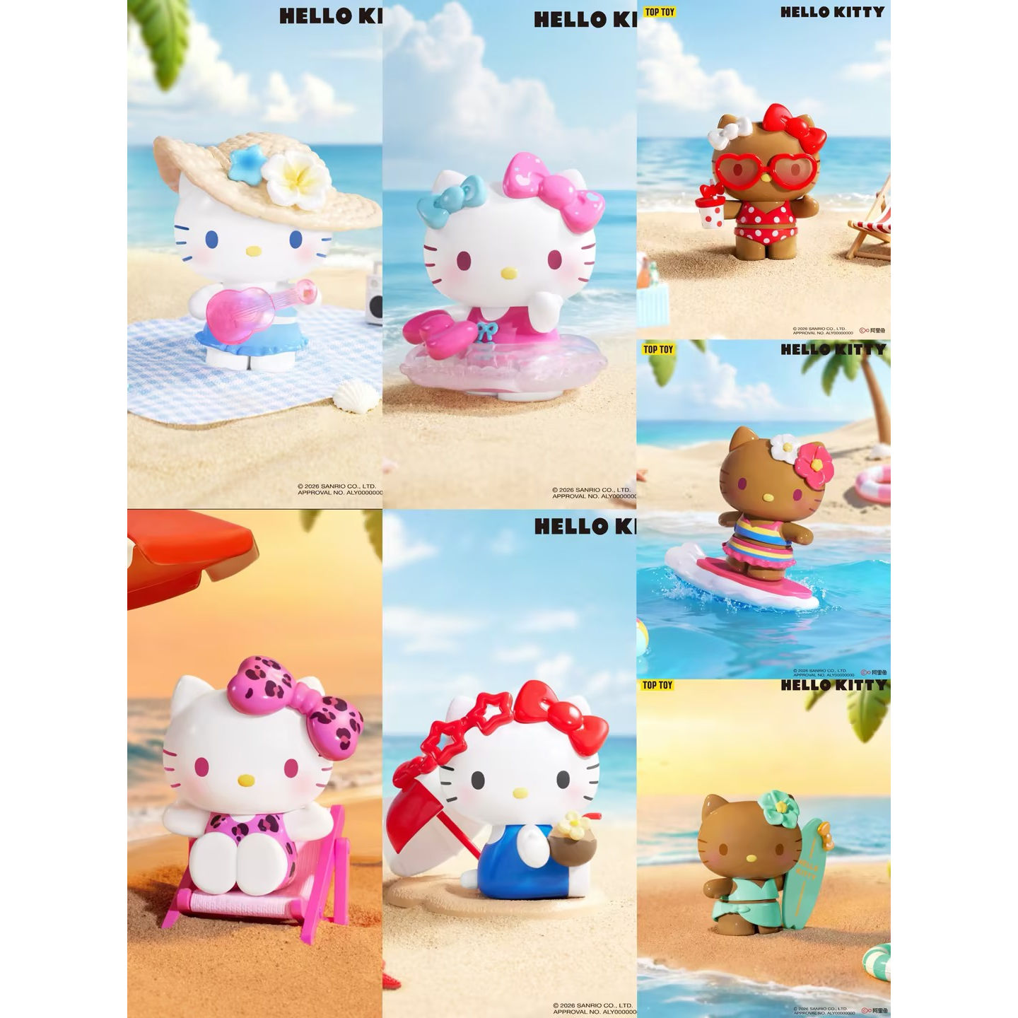 TOPTOYHelloKitty夏日海滩系列