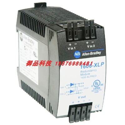 议价1606-XLPRED罗克韦尔自动化AB全新未拆PLC1606电源1606XLPRED