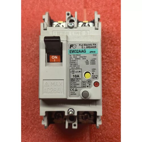 议价漏电开关:EW32AAG -2P010 ，10A.实物拍