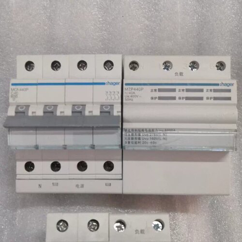 议价hager海格 MZP240P 单相2P自复式延时40A过欠