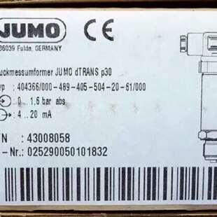 议价Jumo 43008058 久茂压力感测器 dTRANS p