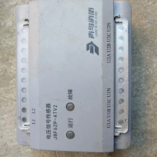 议价【】北大青鸟电压讯号感测器 JBF62P-ATV2三相双
