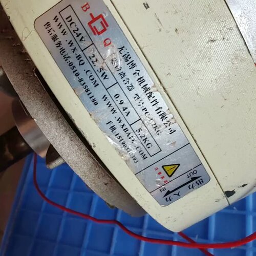 议价磁粉离合器FZ15K DC24V 22.5W 0.94A 5