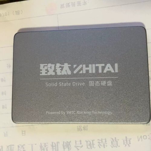 议价致钛SC001 致态（ZhiTai）SC001 1T 固态