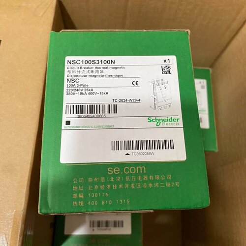 议价NSC100S3100N塑壳断路，多个