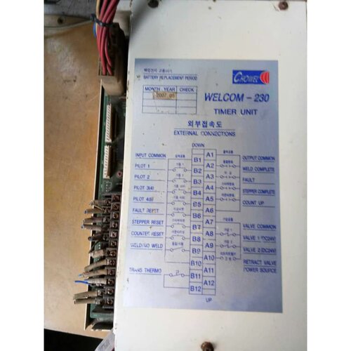 议价韩国 CHOWEL 朝兴 焊接控制器 WELCOM-230 的 实物图