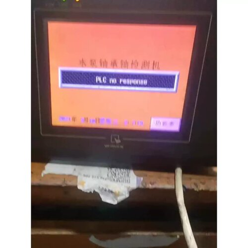 议价威纶威纶触控屏幕MT506MV已测试功能完好，108