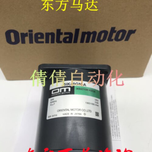 议价东方5RK90/60GE-AW2L2/AW2M/AW2/CW2/CW2M/AW2ML2/CW2ML/CW2M