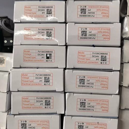 议价电磁阀7V130C06B050 DC24