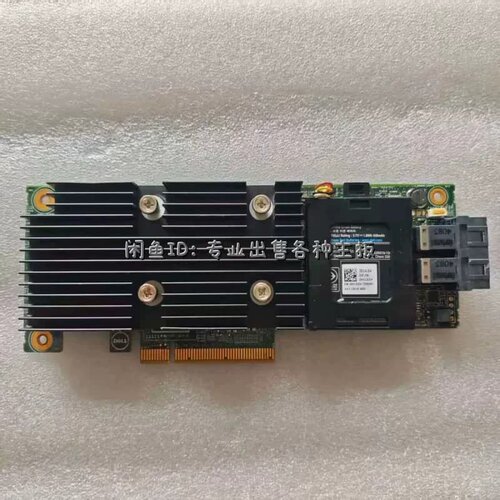 议价/ H730P阵列卡 2G缓存 型号0X4TTX
