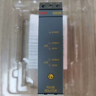 议价5202B2隔离器