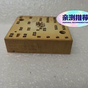 议价西门康SKIIP22NAC12IT42现货功率模块 IGBT