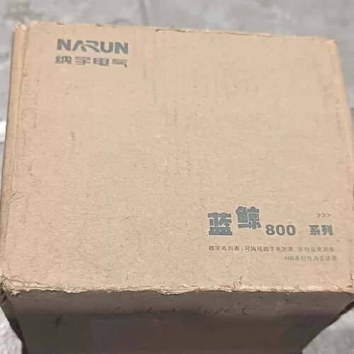 议价末使用纳宇电气 蓝鲸800系列PA800HF-A44/R三相