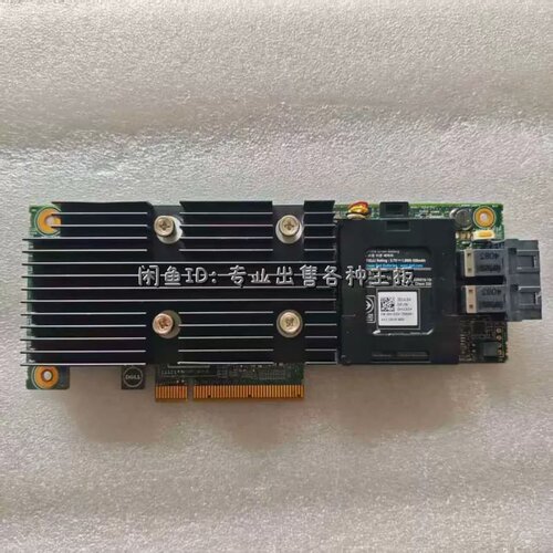 议价/ H730P阵列卡 2G缓存 型号0X4TTX