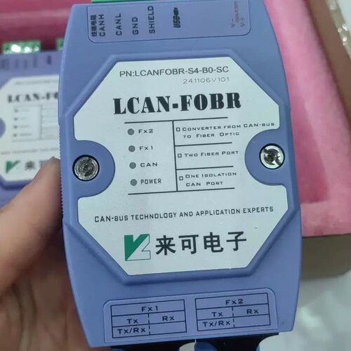 议价来可电子LCAN-FOBR S4-80-SC