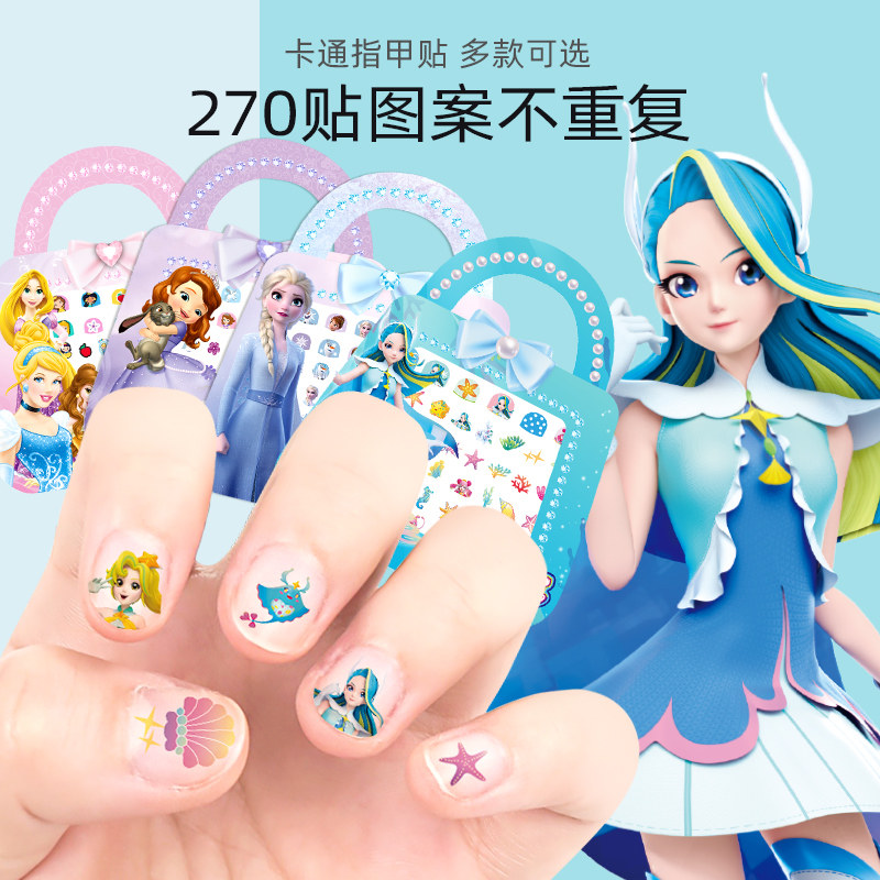 巴啦啦儿童指甲贴纸女宝宝美甲纹身贴画冰雪奇缘爱莎公主卡通艾莎