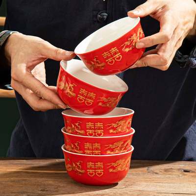 龙年陶瓷龙凤喜碗红碗筷套装结婚陪嫁婚礼用品礼品10碗筷勺春碗