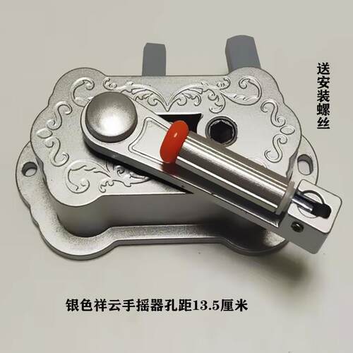 收线器升降器晾衣架多孔距手摇杆升降盒手摇机线盒升降式绞盘双孔