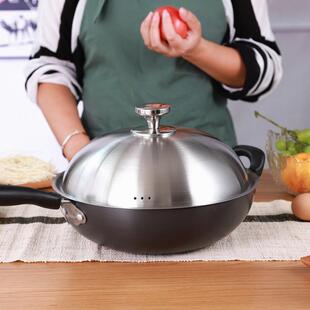 锅盖锅盖万能通用全钢加高不锈钢锅盖炒菜锅盖子30cm32cm36cm铁锅