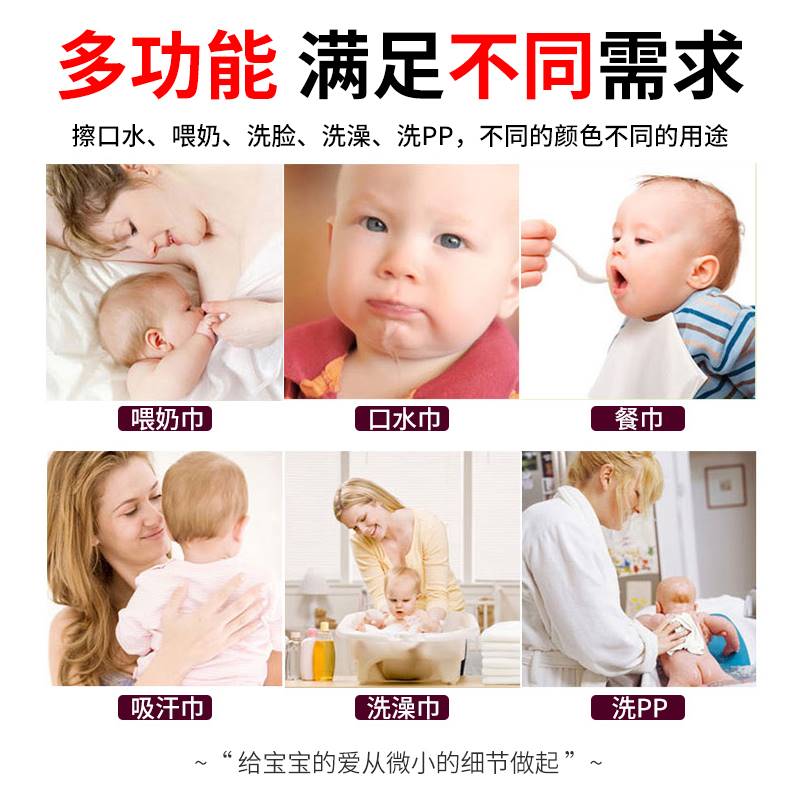 新生婴儿纱布口水巾宝宝纯棉手帕小方巾纱巾喂奶手绢夏季薄款超柔