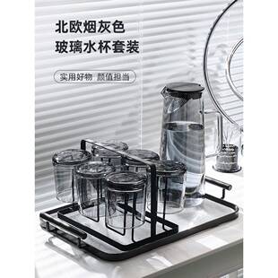 玻璃杯家用高级感耐高温泡绿茶水杯家庭杯子客厅茶杯杯具待客套装