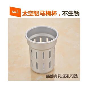 马桶刷放置盒马桶刷置物架马桶刷底座通用马桶刷玻璃杯磨砂太空铝