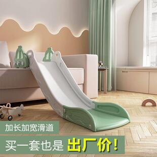 床边滑滑梯儿童滑滑梯沙发可折叠室内家用宝宝床沿简易滑道清仓