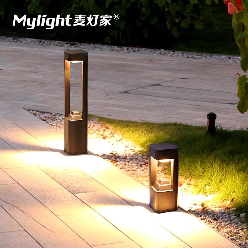 草坪灯户外太阳能庭院灯防水铝挤型材料草地埋灯别墅花园景观装饰