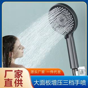 家用淋雨浴霸卫浴洗澡水龙头浴室热水器莲蓬 增压花洒喷头淋浴套装