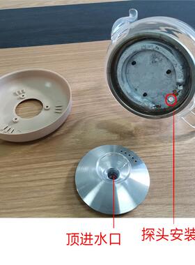 底部上水玻璃烧水壶单壶配件全自动电热水壶茶台茶吧机电泡茶炉茶
