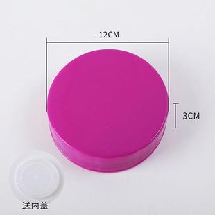 玻璃瓶盖子酒瓶盖配件盖子单卖玻璃瓶泡酒瓶通用塑料盖泡菜密封罐